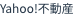 Logo yahoo